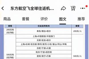 瓦茨克：德国队应与纳帅续约，他在霍村、莱比锡、拜仁都取得成功