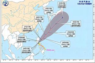 意甲-米兰3-2逆转乌迪内斯取4连胜 米兰先赛距榜首6分奥卡福补时绝杀